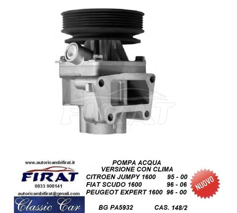 POMPA ACQUA FIAT SCUDO 1600 C/C 96-06 (PA5932)